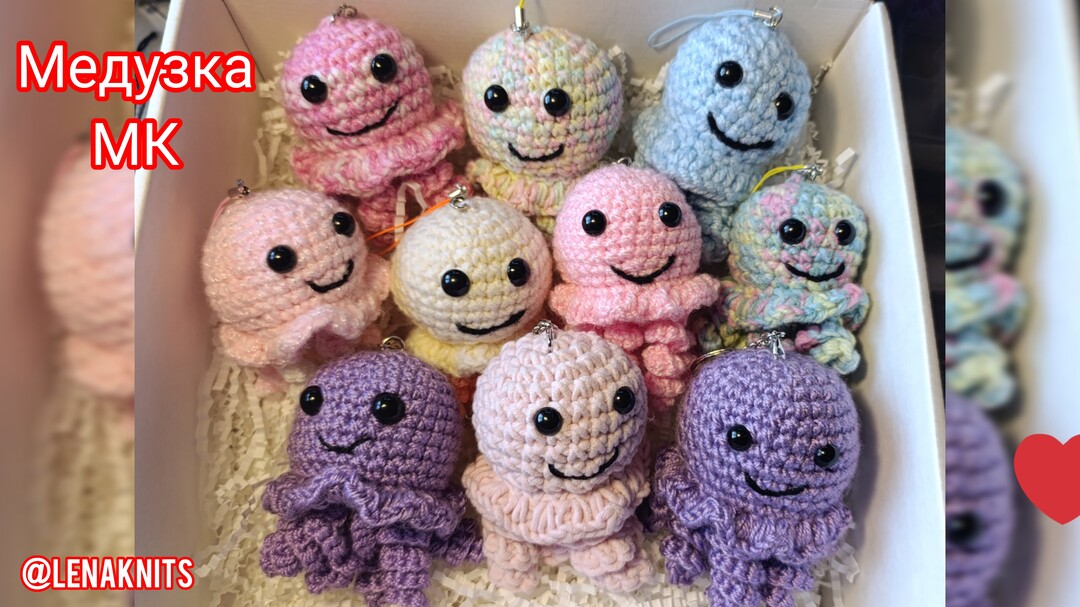 медуза крючком мк, медузка крючком мастер класс, маленькая медуза амигуруми, как связать медузу своими руками, медуза крючком, вяжем медузу из обычной пряжи, фото, картинка, мастер-класс, мк, схема, описание, крючком, амигуруми, игрушка, фотография