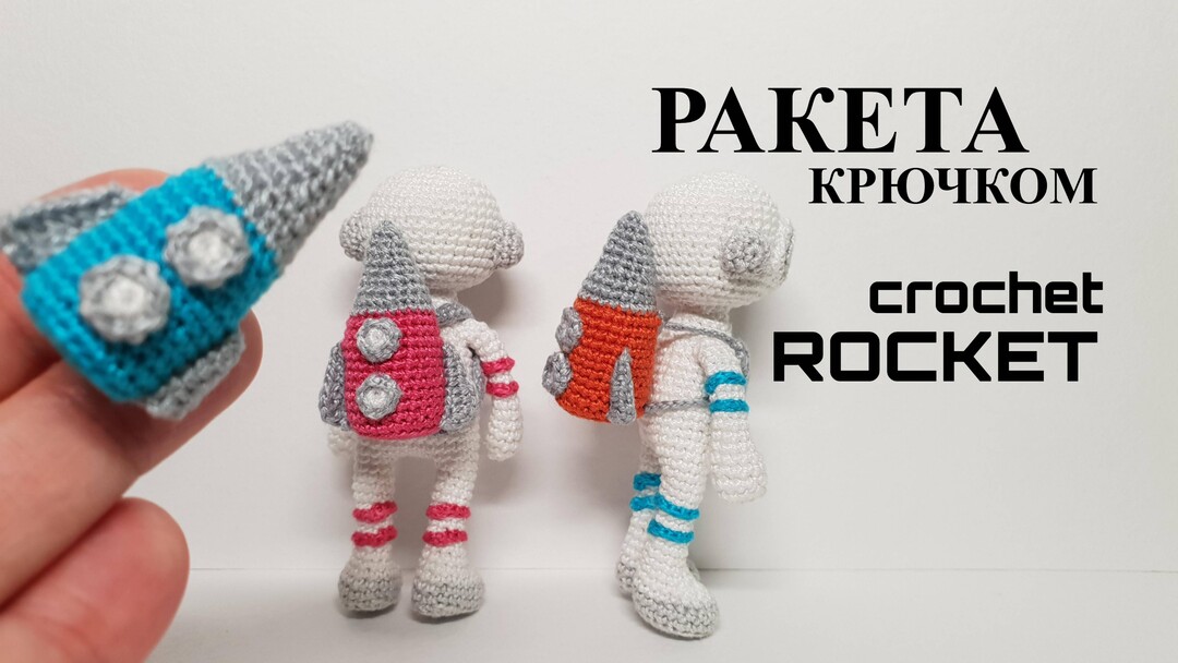 , фото, картинка, мастер-класс, мк, схема, описание, крючком, амигуруми, игрушка, фотография